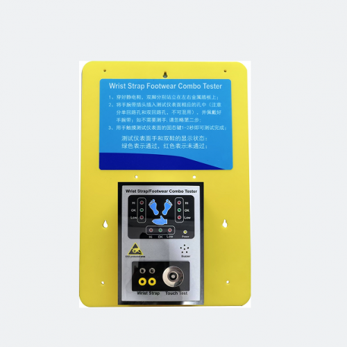 挂墙式人体综合静电测试仪CU-20-D